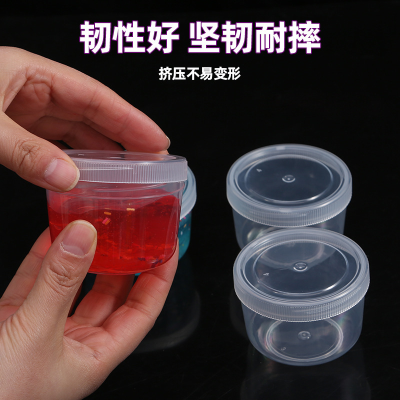 Space Toy Sand Cup Colored Mud Sand Crystal Mud Blister Glue Slime Ultra Light Clay Jar Plastic Round Belly Cup Space Toy Sand Cup Colored Mud Sand Crystal Mud Blister Glue Slime Ultra Light Clay Jar Plastic Round Belly Cup