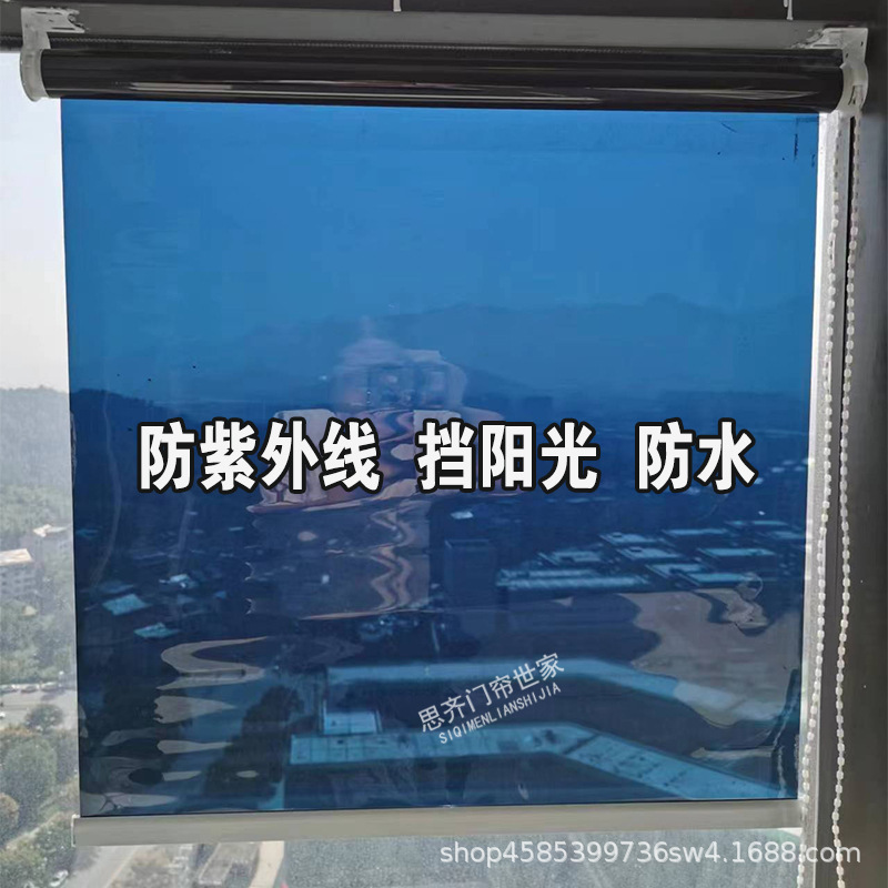 Heat Insulation Curtain Rainproof and Dustproof Transparent Roller Curtain Indoor Air Conditioning Partition Curtain Balcony Plastic Transparent Curtain Roller Curtain Lifting