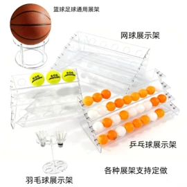 办公柜;收纳盒;办公展示架