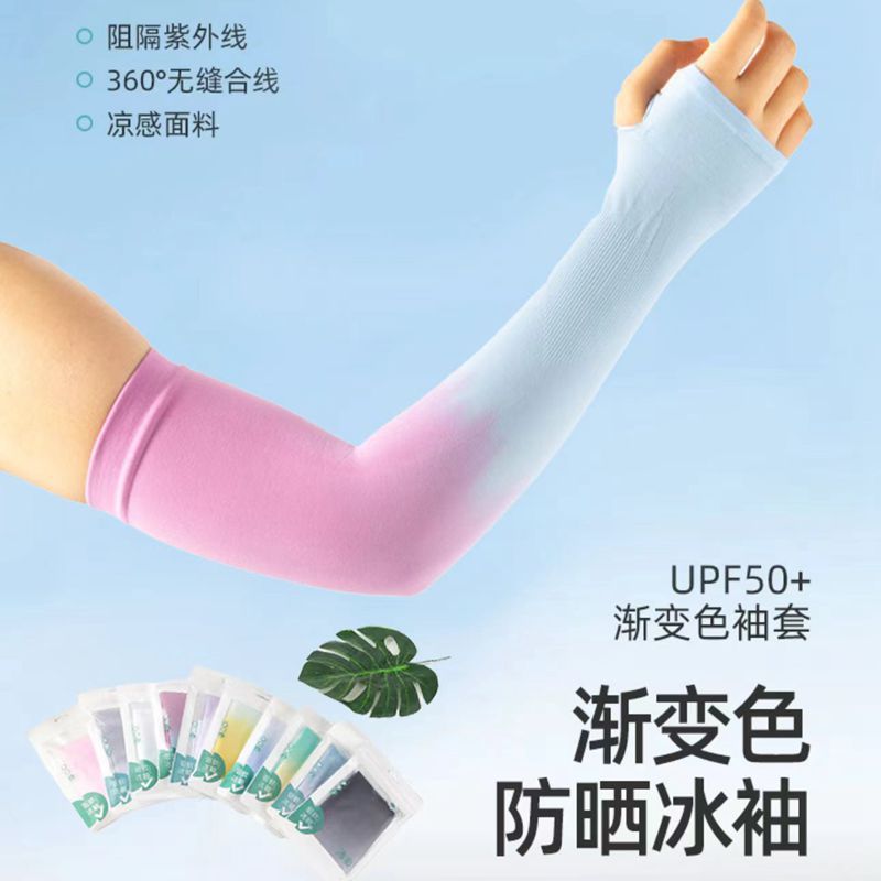 微信图片_20240229234006