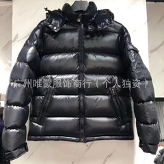 跨境NFC可扫描外贸专供M-M家羽绒服连帽可脱卸情侣外套