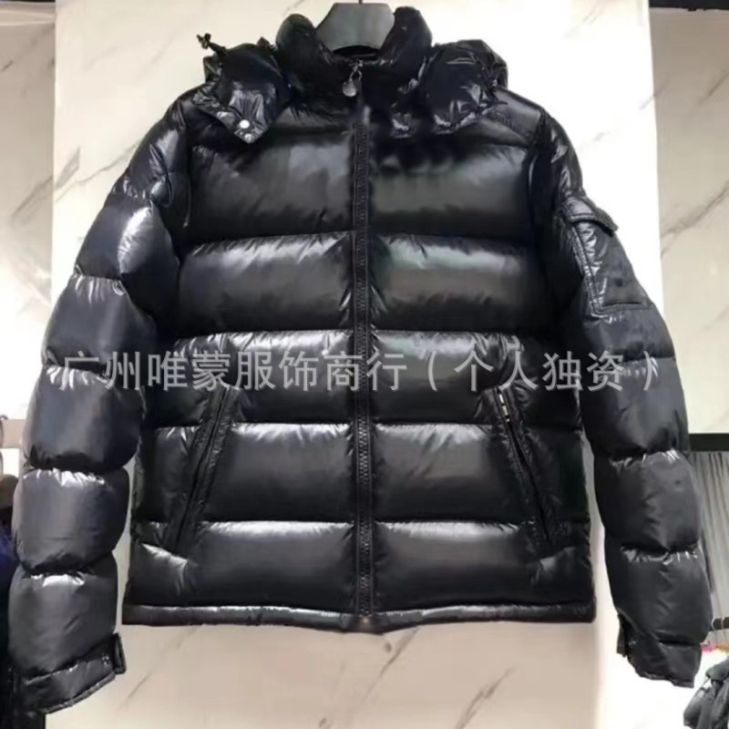 跨境NFC可扫描外贸专供M-M家羽绒服连帽可脱卸情侣外套|undefined