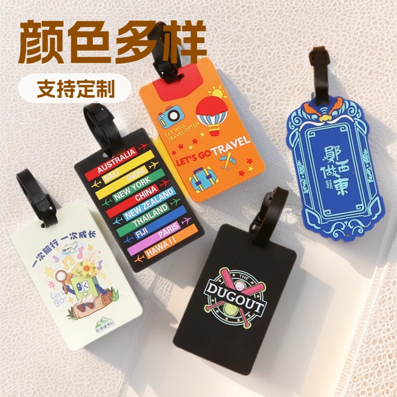 归来