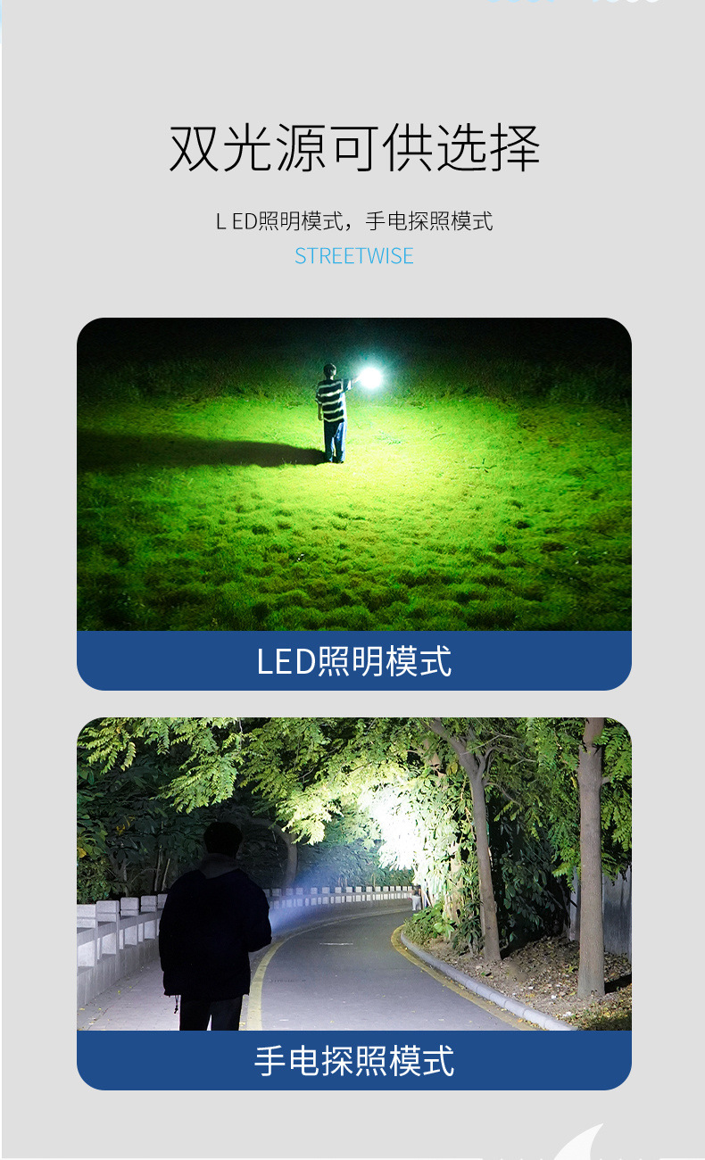 09721d9f-046f-4af7-87e5-2f48b2300479.jpe