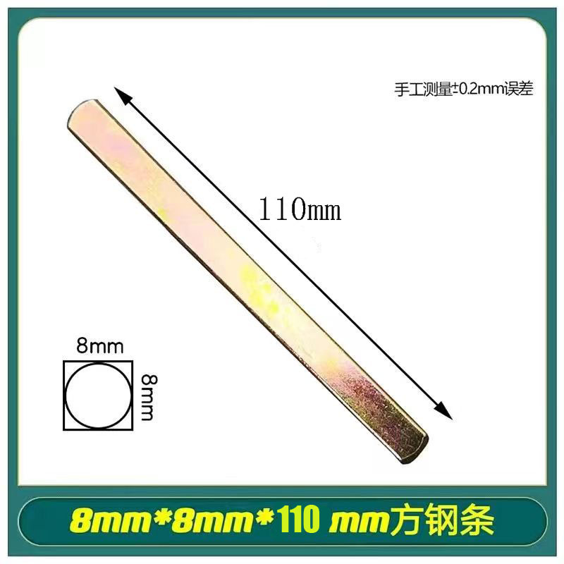 门锁方轴加厚门方条指纹锁方轴铁方条加长方杆锁芯锁具配件执手芯-阿里巴巴