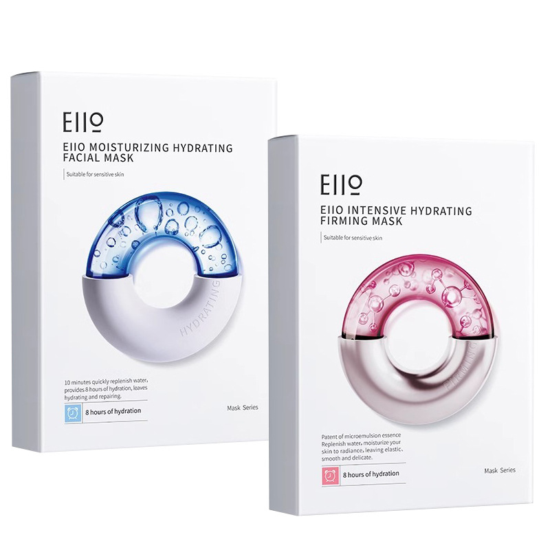Water-light elastic and moisturized + moisturized [20 pieces in total]