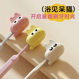 收纳盒;牙刷架;鞋子收纳架