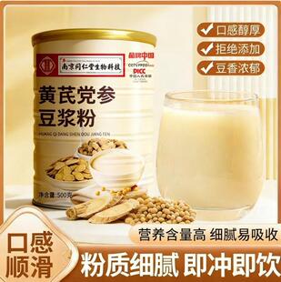�Ͼ�ͬ���� �G��҈@�S���h�����{�����ܛ_��B�����{��500g��