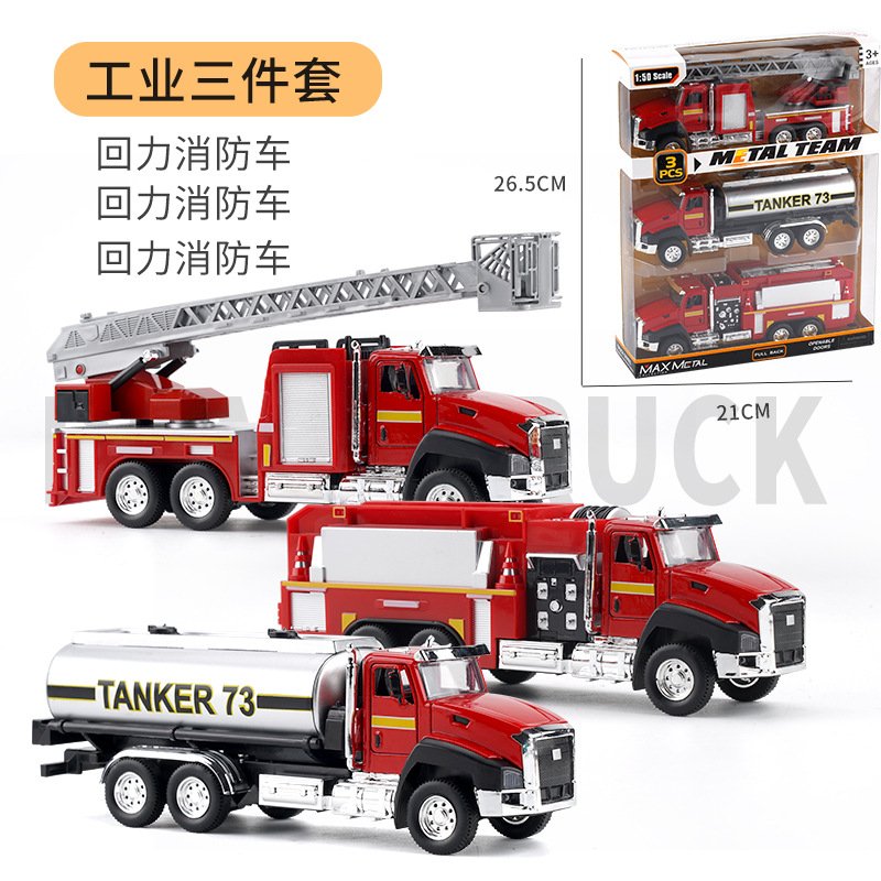 Vehículo de ingeniería traje de juguete niño niños juguete coche aleación simulación coche excavadora grúa modelo