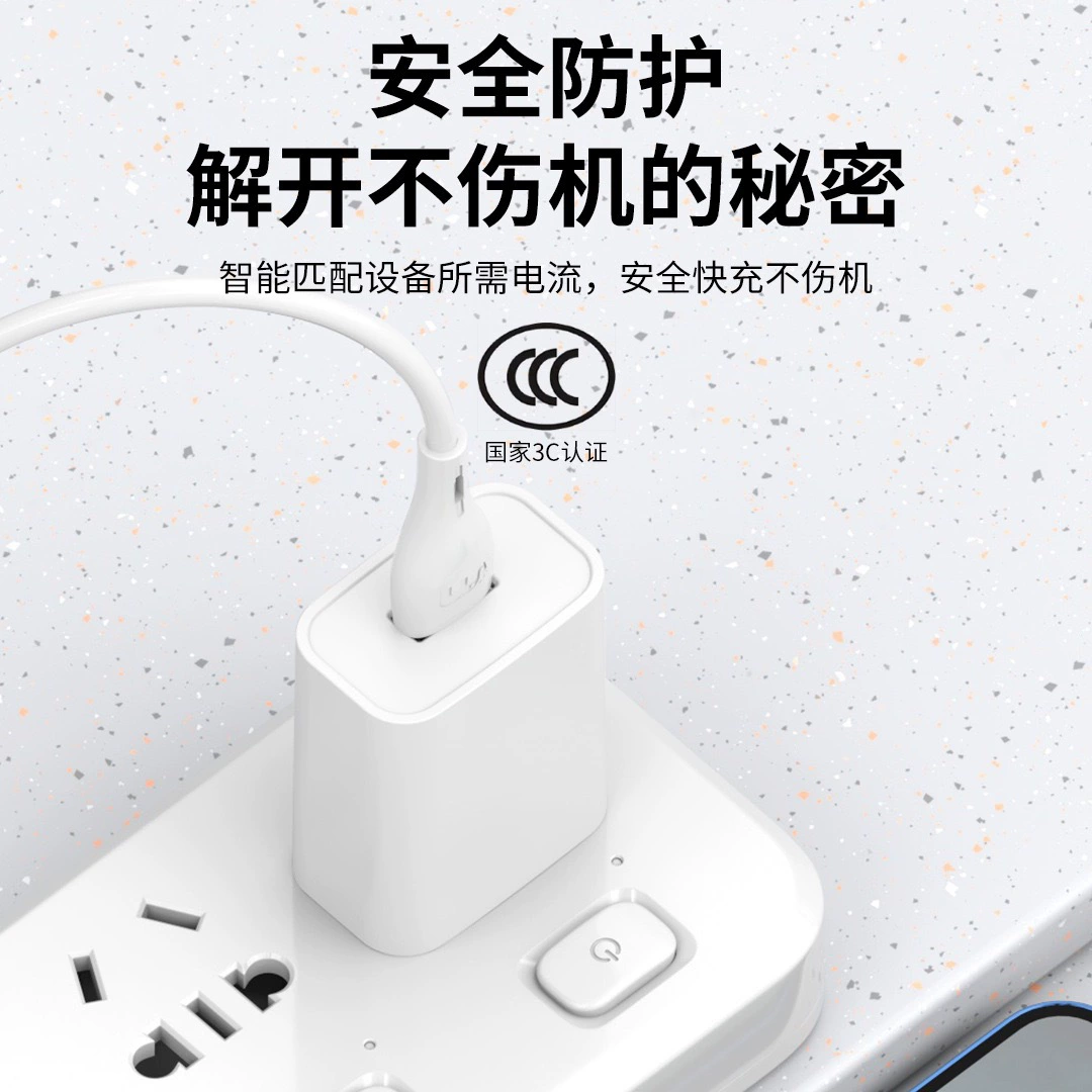 Apple, совместимый набор зарядки для поездок, планшет мобильный телефон, зарядное устройство, 2А, Android