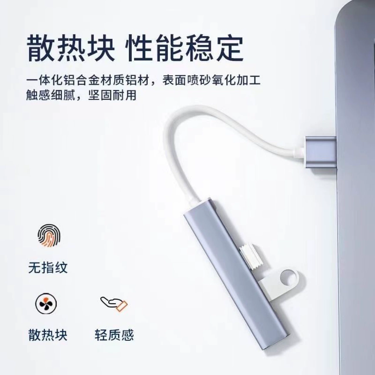 Известный USB-расширитель с 3.0 множеством интерфейсов конвертер Type-C расширенная док-станция с одним перетягиванием четырьмя полусекациями сверхскоростная передача