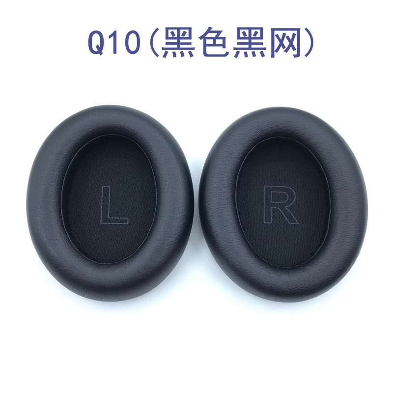 Подходит для наушников Anker Soundcore Life Q10 Q20, крышка чашки уха Q30, чашка уха Q35