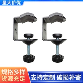 摄影摄像器材;其他摄影器材;摄影支架