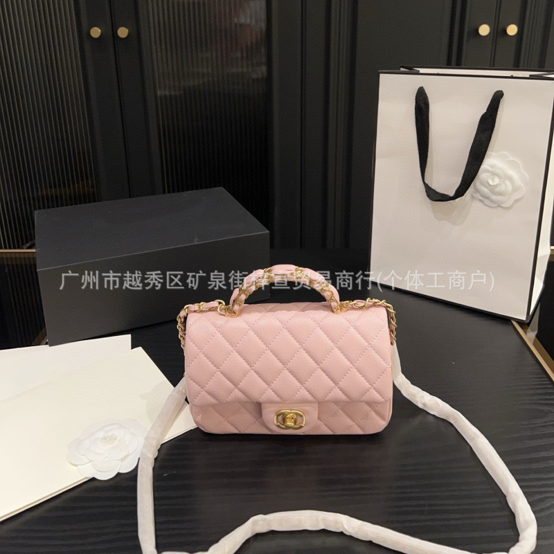 小香风cf真皮双环扣金边手柄链条手提包25新款时尚菱格单肩斜挎包|undefined