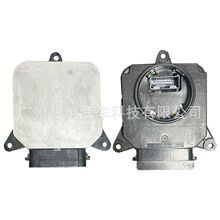 89907-07020����������LED������е�ת���Զ��ģ���������Ƶ�Ԫ