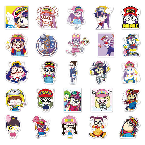 50 pieces of Ala Lei cartoon Japanese cartoon graffiti suitcase scooter bicycle car stickers waterproof decorative stickers