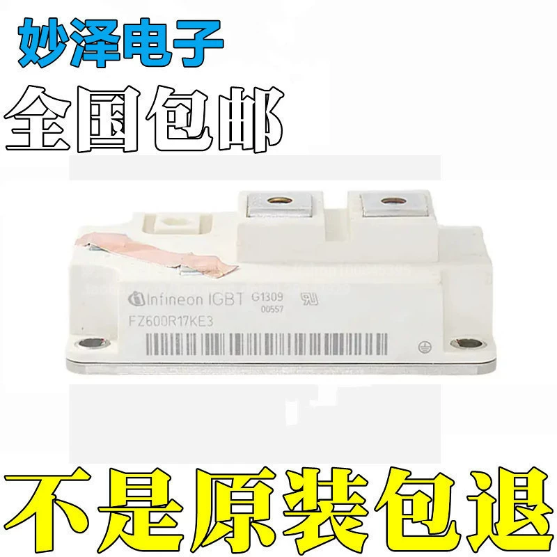 FZ600R17KE3 FZ600R12KE3 FZ600R12KS4 FZ400R12KE4 FZ400R12KS4