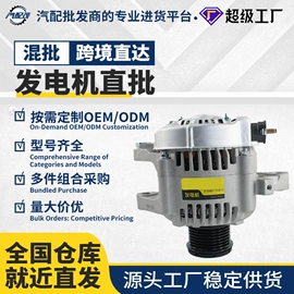减震系统;半轴;汽车传感器