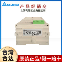 ԭ�b��ƷDTE10T̨�_�ؿ��� 4�Mݔ��Uչģ�M �����͜ؿ؃x��