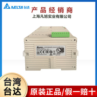 ԭ�b��ƷDTE10T̨�_�ؿ��� 4�Mݔ��Uչģ�M �����͜ؿ؃x��