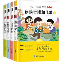 �옷�x����һ�����������꼉����С�W���n����x����ͬ���n��