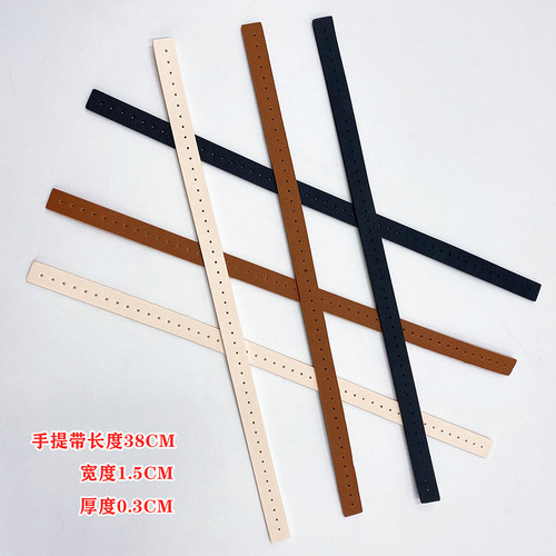 diy woven bag accessories simple woolen hand-held woven bag wristband PU leather hand-held wristband