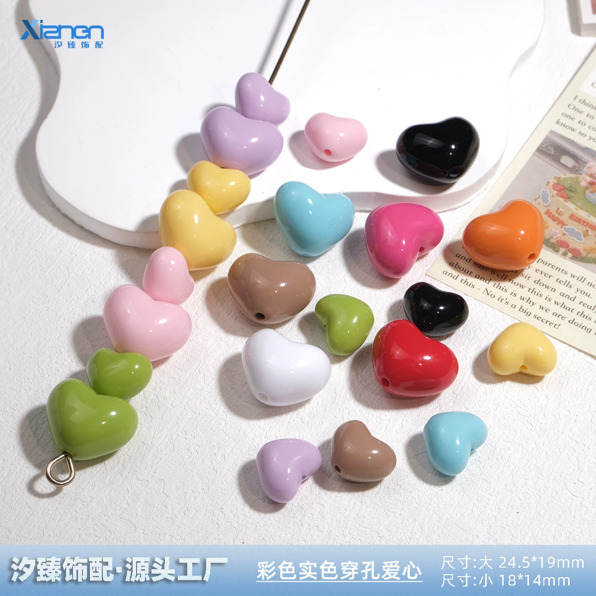 Acrylic beads heart-shaped, accessory, mobile phone, accessories, DIY