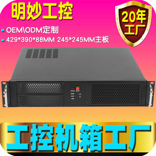 2U���ؙC�� ��D��ӷǘ˂������⹤�I���C��������X2U���ؙC��