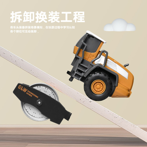 Fall-resistant aluminum alloy road roller toy car boy soil compactor engineering vehicle children's road roller toy model 3 years old 4