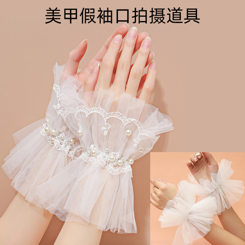 Manicure fake cuff organza ruffled Princess cuff design simple fashion shooting props