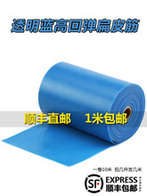 ͸������Ƥ������ߵ��������Ƥ��⾺��������ĥ����