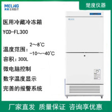 ����YCD-FL300/289/450/519�����������䌍��Ҙӱ�ԇ��������