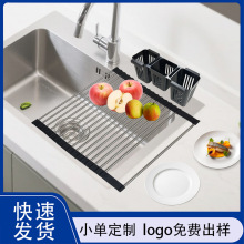 ���P䓿���s�rˮ�� ���ۯB�N��ˮ�������ϴˮ�����������