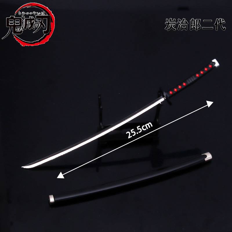 Ghost Blade japonés rueda cuchillo columna de roca columna de insectos columna de carbón Zhilang columna de sonido Xia columna con vaina de aleación modelo de arma decoración 25CM