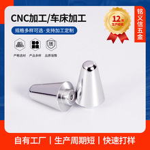 ǘXSR撁 O_ ܙCӹ ܇ӹ