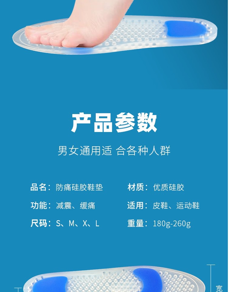 微信图片_202108230953248