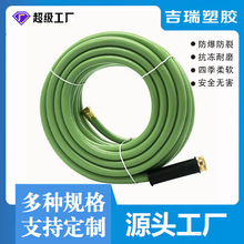 跨境热销美式接头园林管 5/8