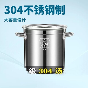 ~304���P�偈AͰ�غ���Ü�偎��w����������偃�ˮͰ���P䓜�Ͱ