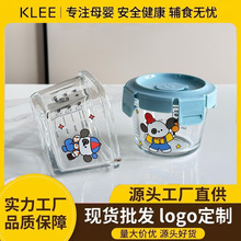 �����댚���oʳ���oʳ�냺ͯ�;߱��r�з��b�ܷ�΢���t�����ռ{