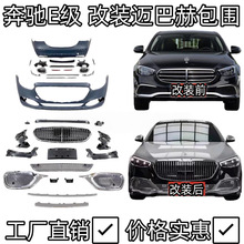�m���21��YE��W213���b�~�ͺ�S480�����׼��оW���ǰ�ܺ��