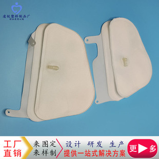 High-frequency Splicing High-strength Fan-shaped Double-layer Multi-layer Airbag Hand, Leg and Foot Airbag Production Shoulder Air Bag