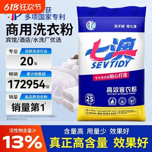 �e�^�Ƶ����b����b25���﹤�I����Ư�׌�������ɢ�bϴ�·�50��