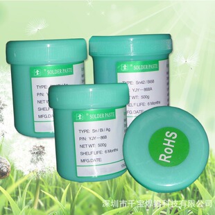 ǧ�� ��LED�o�U�М��a�� ���c178�� SN64BI35AG1 1000��/ƿ
