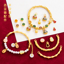С�����������̽���ƽ��ϲ�ֵ�׹�в��ɸ�DIY��Ʒ��������Ҽ�