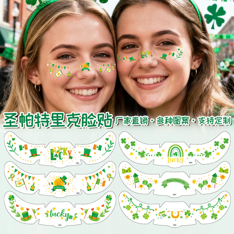 Cross-Border New Product St. Patrick's Day Freckle Tattoo Stickers Irish Clover Party Temporary Makeup Face Stickers