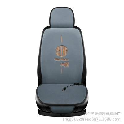 Wholesale Direct Sales, Multi-function pad - gentleman-gray-single-seat