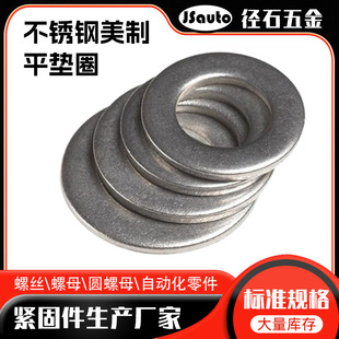 SҹPƽ|Ȧ ҎRȫƏ|Ȧƽ|Ȧǘ˼ӹ