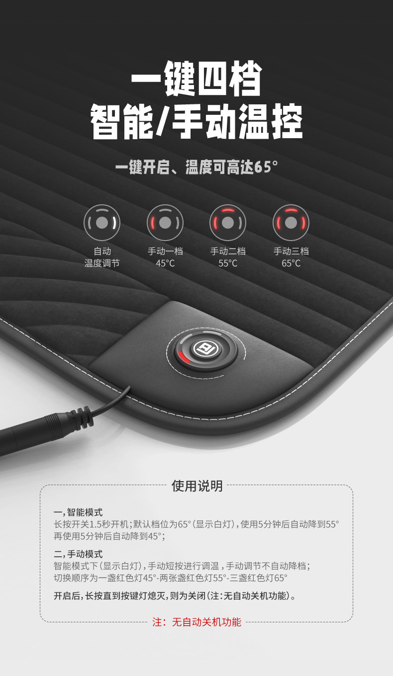 Car Seat Cushion, Winter Plush Heated Wholesale Seat Pad, All-Season Universal Car Rear Plush Cushion, Cross-Border Thickened