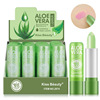 Aloe vera gel, lipstick, moisturizing lip balm, suitable for import