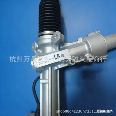 Steering gear assembly Bmw X5X6F15